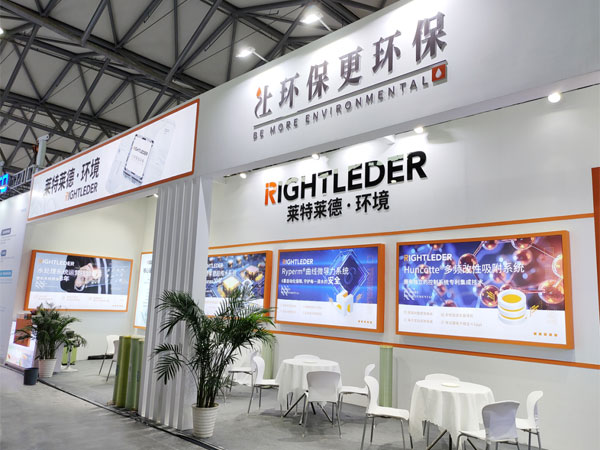 SEMICON China 2023完美落幕！回顧萊特萊德·環境現場